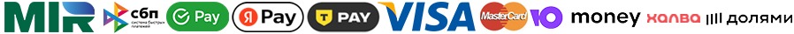 Способы оплаты заказа в Междуреченске в компании Гранд Флора